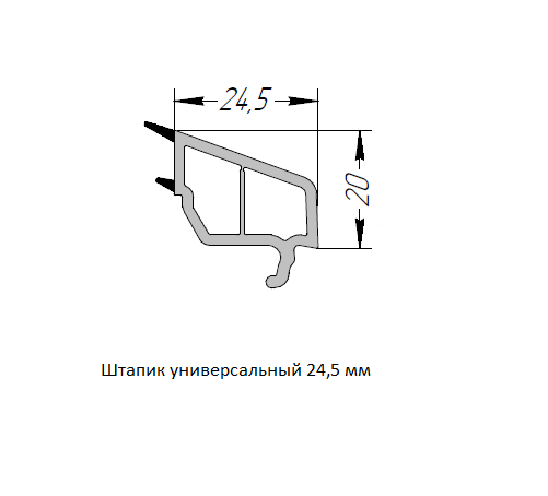 Универсальный штапик 24,5 мм